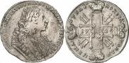 1 rouble 1729 year