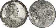 1 рубль 1730 года