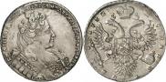 1 rouble 1732 year