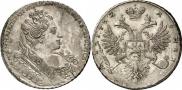 1 rouble 1732 year