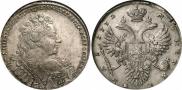1 rouble 1732 year