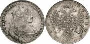 1 rouble 1734 year