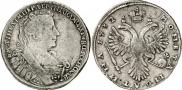 Poltina 1732 year