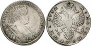 Poltina 1732 year