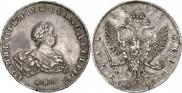 1 rouble 1741 year