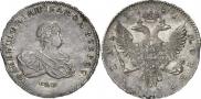 1 rouble 1741 year