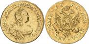 2 roubles 1756 year