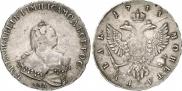 1 rouble 1743 year