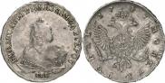 1 rouble 1747 year