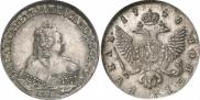 1 рубль 1748 года