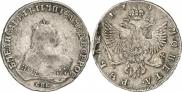 1 rouble 1749 year