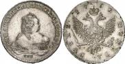 1 rouble 1752 year