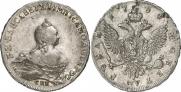 1 rouble 1754 year