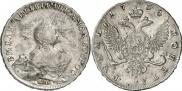 1 rouble 1754 year