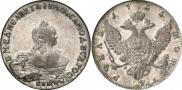 1 rouble 1755 year