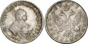 Polupoltinnik 1747 year