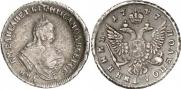 Polupoltinnik 1747 year