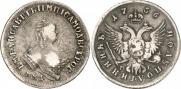Polupoltinnik 1756 year