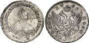Polupoltinnik 1756 year
