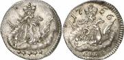 5 kopecks 1756 year