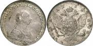 1 rouble 1762 year