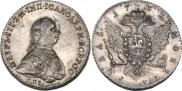 1 rouble 1762 year
