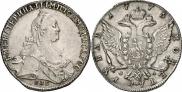 1 rouble 1775 year