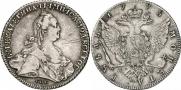 1 рубль 1775 года