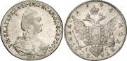 Poltina 1796 year