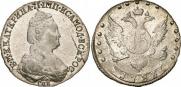 15 kopecks 1783 year