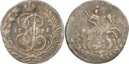 2 копейки 1791 года