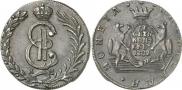 10 kopecks 1781 year