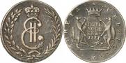 5 kopecks 1777 year