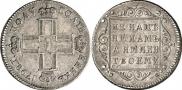 Полуполтинник 1798 года