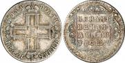 Polupoltinnik 1798 year
