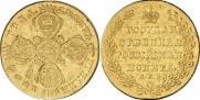 10 roubles 1802 year