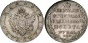 1 rouble 1804 year
