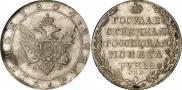 1 rouble 1804 year