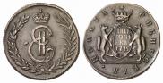 5 копеек 1775 года