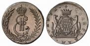 5 копеек 1779 года