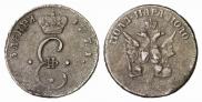 Para - 3 dengas 1771 year