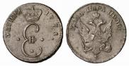 Para - 3 dengas 1771 year