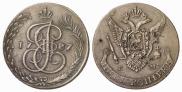 5 kopecks 1787 year