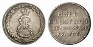 Token Coin 1791 year