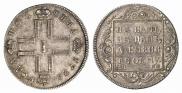 Poltina 1798 year