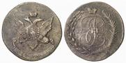 5 копеек 1793 года