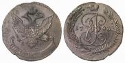 5 копеек 1793 года