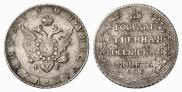 Poltina 1804 year