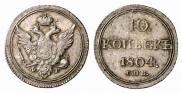 10 kopecks 1804 year