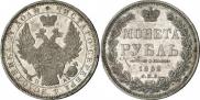 1 рубль 1852 года